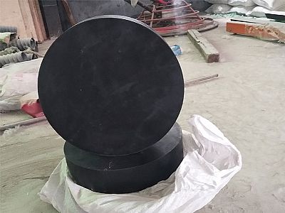 沁源县GJZ板式橡胶支座的主要功能工作原理